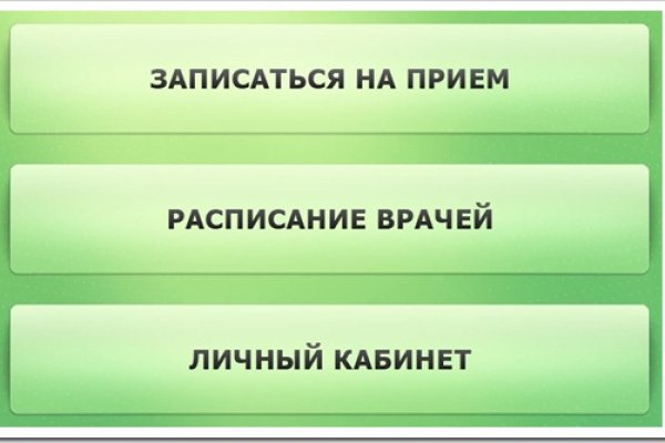 Что такое кракен только через тор