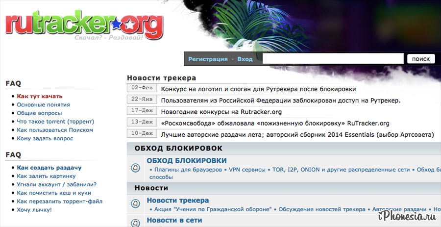 Кракен кз