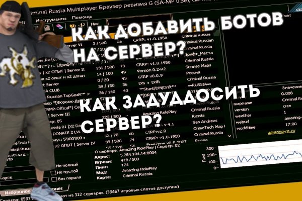 Кракен это современный даркнет маркет плейс
