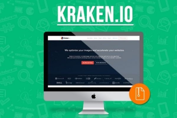 Кракен даркнет площадка kraken 11