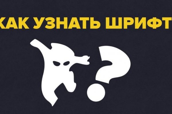 Кракен наркошоп ссылка