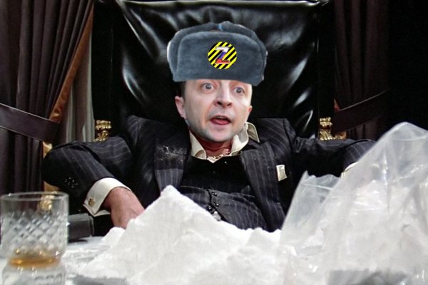 Сайт кракена актуальный
