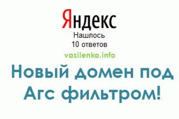 Почему не получается зайти на кракен