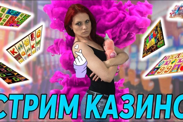 Kraken 17at