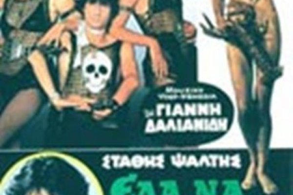 Кракен онион рабочая ссылка