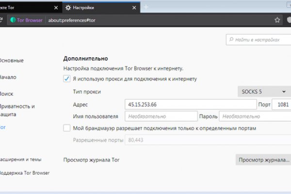Kraken рабочая ссылка 2025