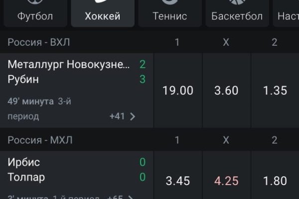 Кракен krk store com