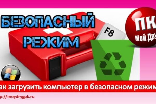 Кракен маркет что это такое