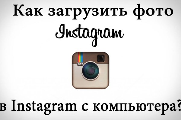 Сайт кракен тор браузера