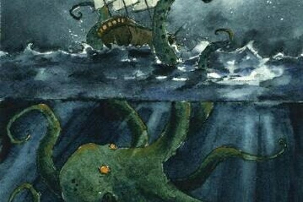 Kraken что это за сайт