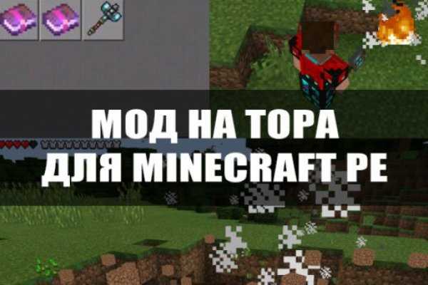 Кракен нарка шоп
