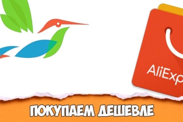 Кракен даркнет store kraken dark link