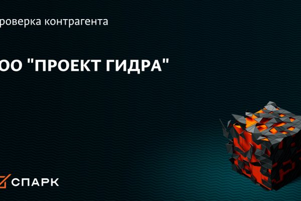 Маркет кракен маркетплейс
