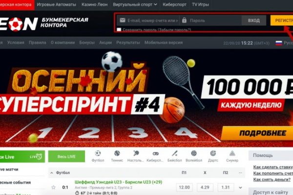 Кракен маркетплейс 2025