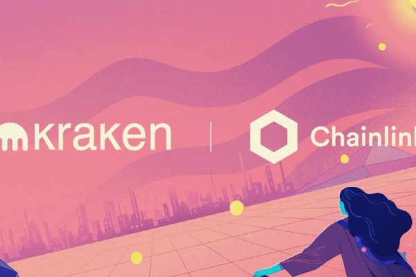Ссылка для входа на сайт kraken