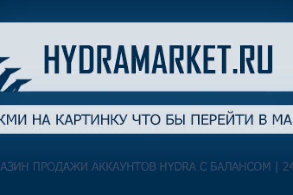 Кракен почему пользователь не найден