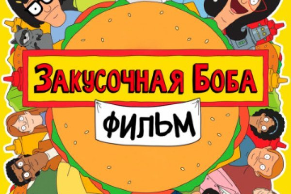 Зеркало кракен дарк