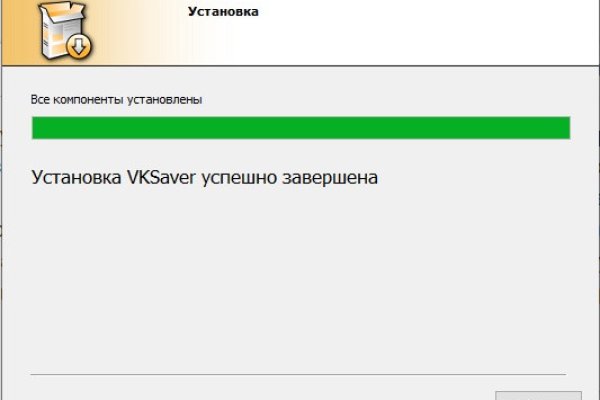 Kraken зеркала маркетплейс