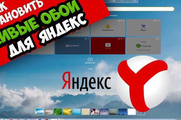 Вход в кракен даркнет