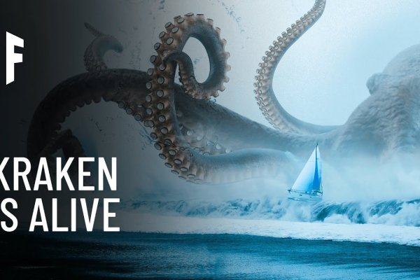 Kraken shop net