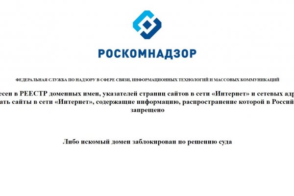 Кракен ссылка kraken dark link