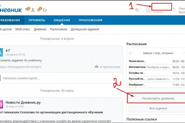 Ссылка кракен kraken torion net