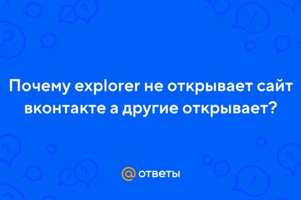 Кракен картель