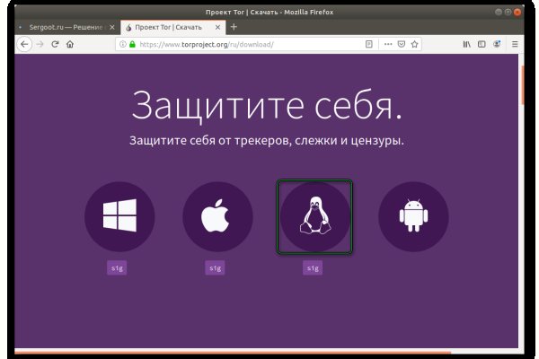 Кракен зеркало рабочее onion