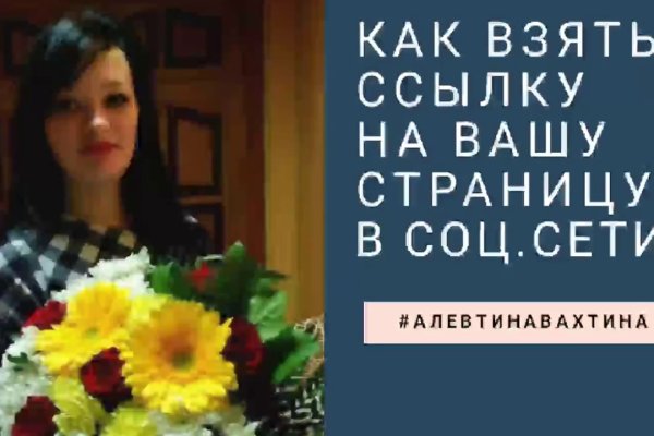Кракен сайт юнион
