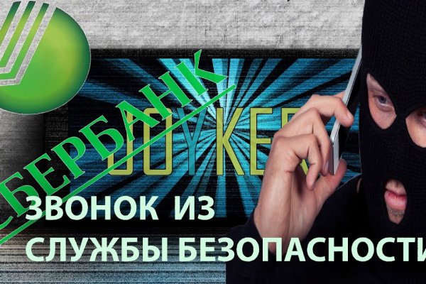 Kraken 21at