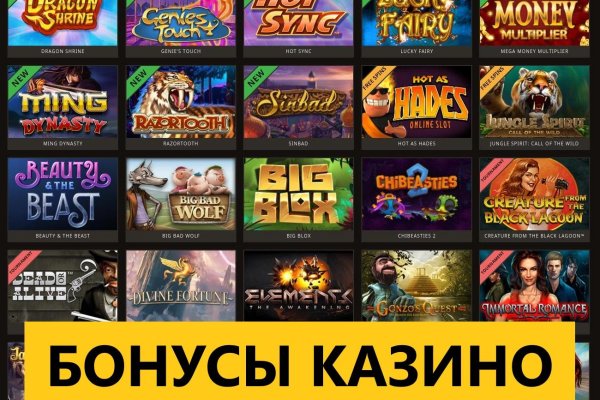 Кракен ориг ссылка