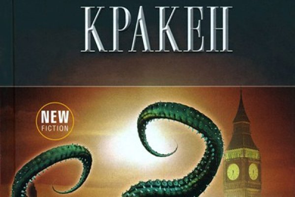 Замена гидры