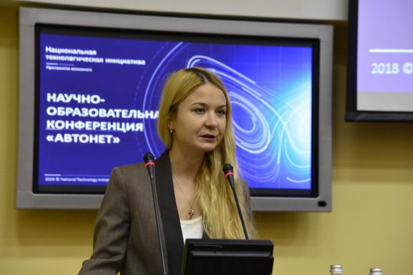 Кракен маркетплейс скачать