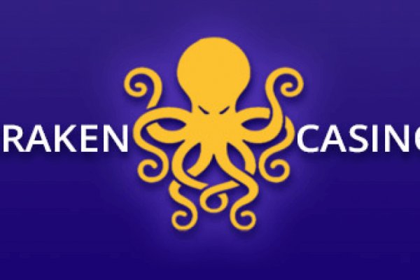 Kraken 25at