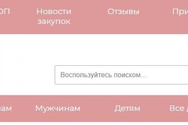 Kraken рабочая ссылка 2025
