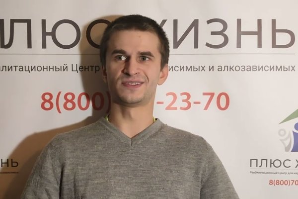 Кракен маркетплейс работает