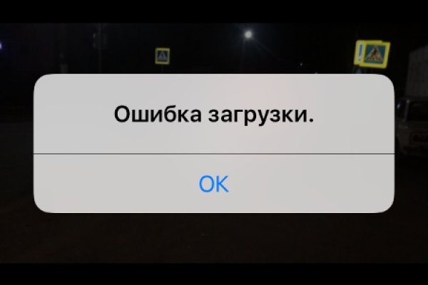 Рабочее зеркало кракен