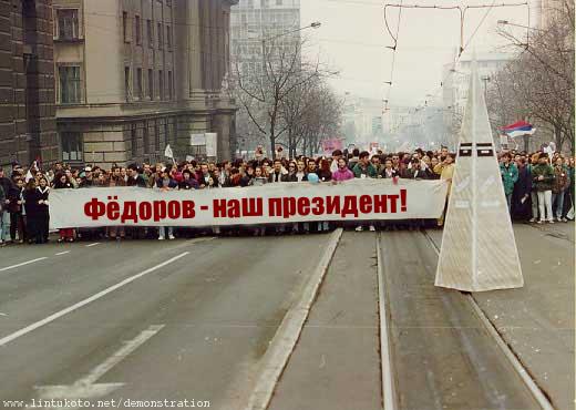Кракен это сайт что продают